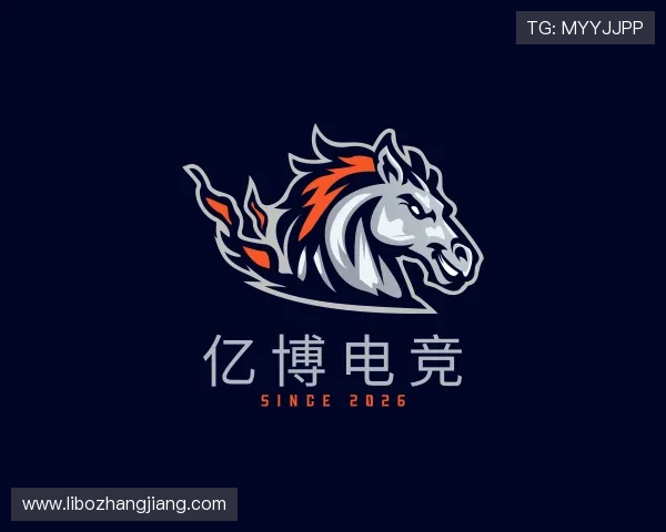 解读亿博电竞